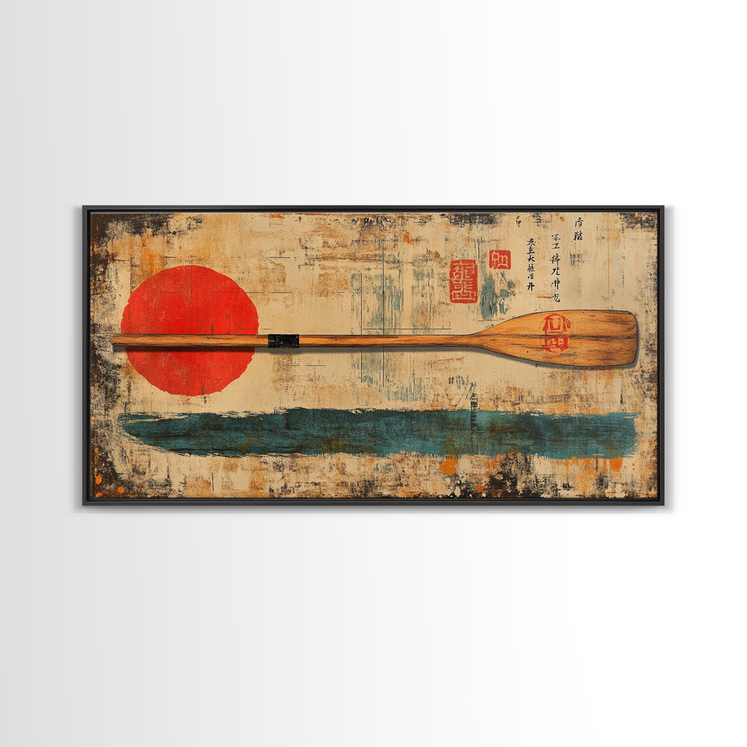 Wooden Canoe Paddle With Red Sun Canvas Print, Japanese Wall Art, Rustic Nautical Decor, Lake House Gift, Long Horizontal Art