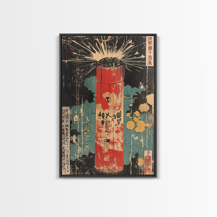 Red Firework Lantern Framed Canvas Print, Retro Japanese Wall Art, Festival Poster, Bold Asian Decor For Game Room And Office Decor