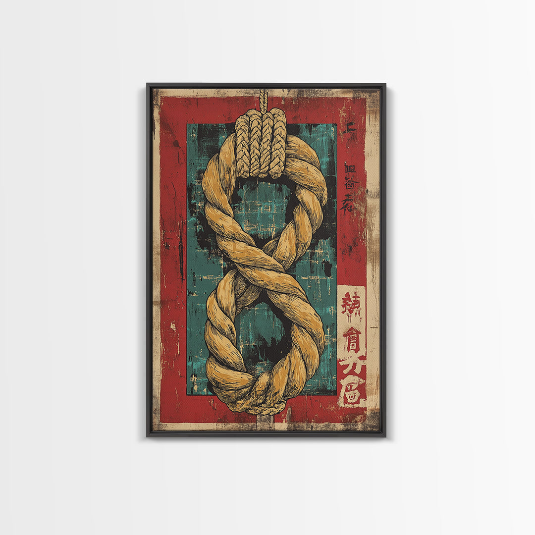 Sacred Japanese Shimenawa Rope Framed Canvas Print, Asian Wall Decor, Zen Home Decor, Rustic Wall Art, Japanese Wall Art