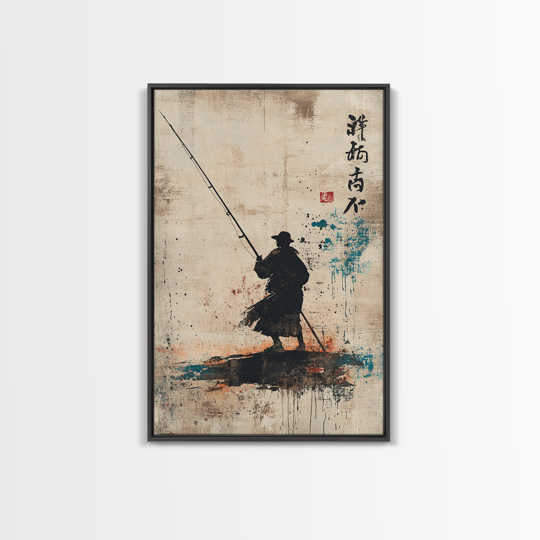 Silhouetted Fisherman Wall Art, Japanese Calligraphy Canvas Print, Minimalist Coastal Decor, Asian Ink Painting, Zen Home Decor