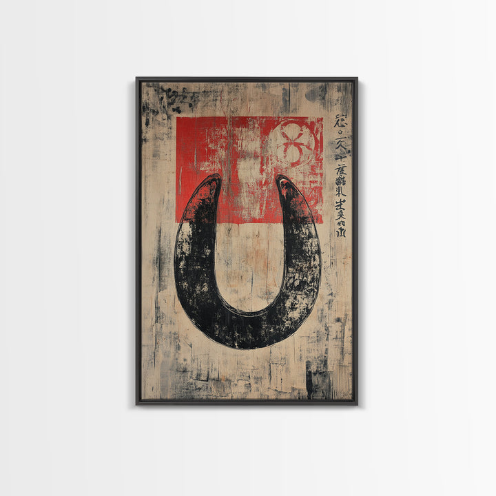 Rustic Black Horseshoe Luck Wall Art, Japanese Wabi Sabi Poster, Western Farmhouse Decor, Equestrian Gift, Rustic Home Decor