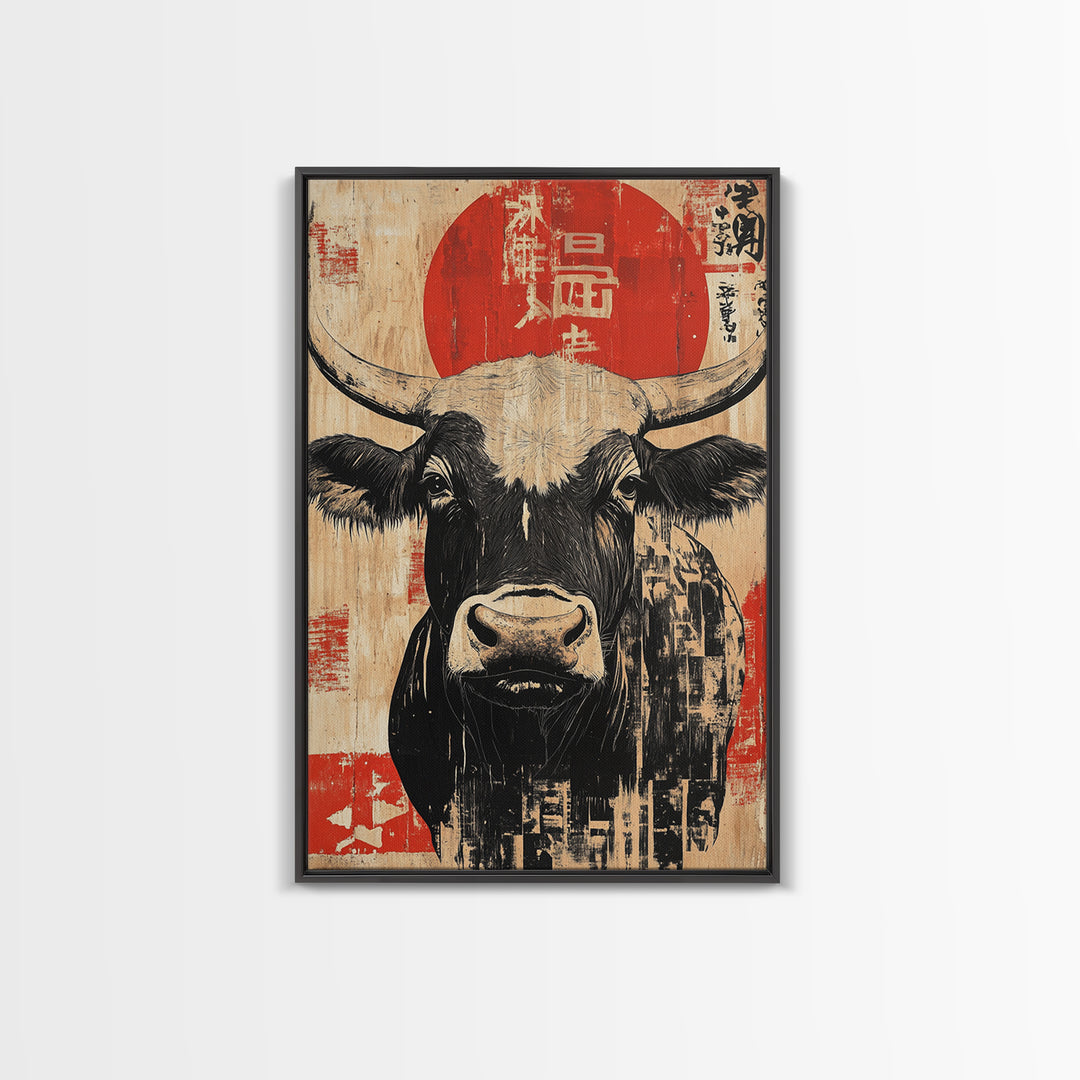 Black And White Bull With Red Sun Wall Art, Japanese Farm Animal Print, Rustic Asian Decor, Bold Kitchen Wall Decor Gift
