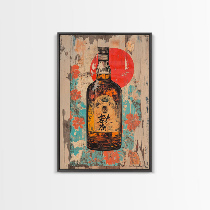 Japanese Whisky Bottle With Red Sun Canvas Print, Retro Bar Art, Floral Kitchen Decor, Home Bar Wall Decor, Gift For Him