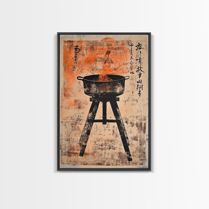 Japanese Hibachi Grill With Calligraphy Wall Art, Rustic Kitchen Poster, Asian Inspired Decor, Modern Canvas Print For Chef
