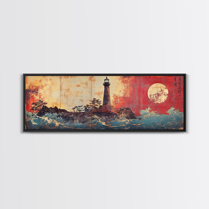 Japanese Lighthouse Seascape With Red Moon Wall Art, Coastal Nautical Canvas Print, Ocean Landscape Decor, Japandi Home Gift