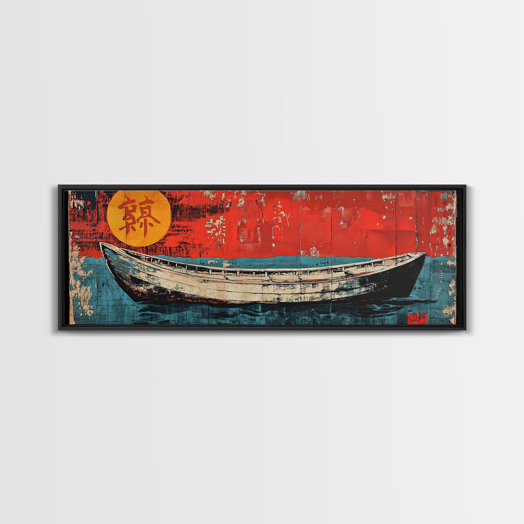 White Fishing Boat On Red Teal Sea, Japanese Wall Art, Nautical Canvas Print, Coastal Wall Decor, Beach House Decor Gift