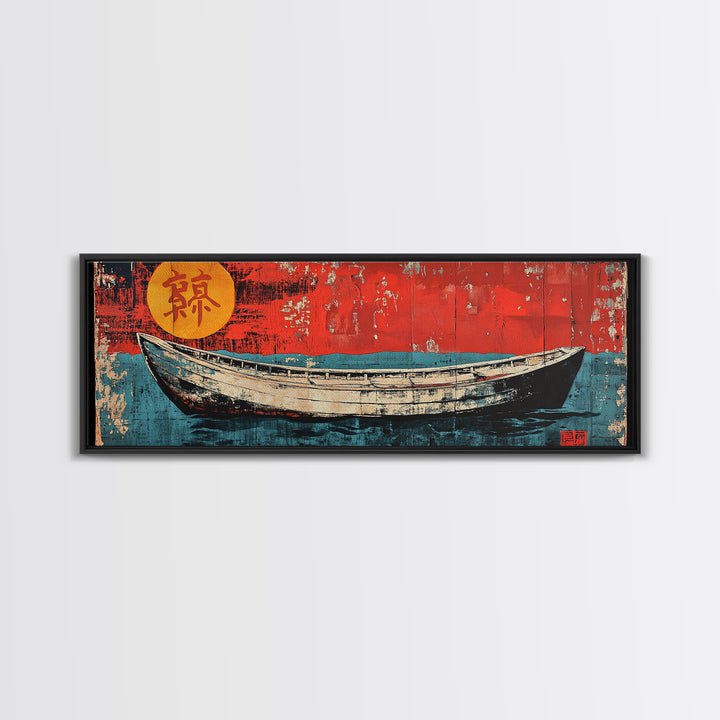 White Fishing Boat On Red Teal Sea, Japanese Wall Art, Nautical Canvas Print, Coastal Wall Decor, Beach House Decor Gift