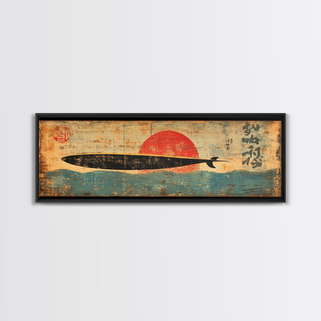 Black Fish Red Sun Framed Canvas Print, Japanese Wall Art, Asian Inspired Ocean Art, Minimalist Living Room Decor, Home Decor