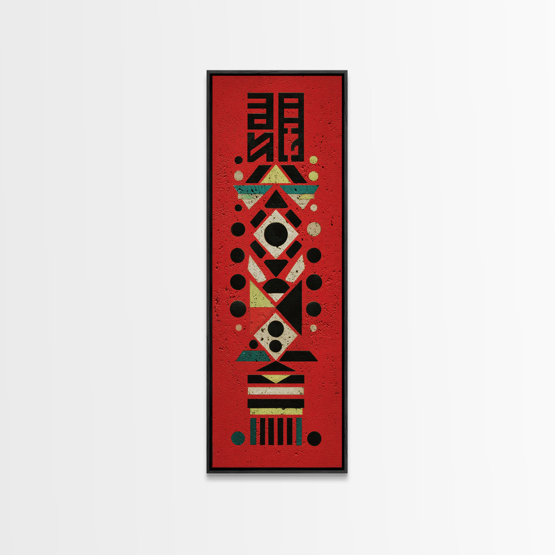 Red Tribal Geometric Totem, African Wall Art, Modern Afro Decor, Ethnic Pattern Framed Canvas Print Statement Gift For Home