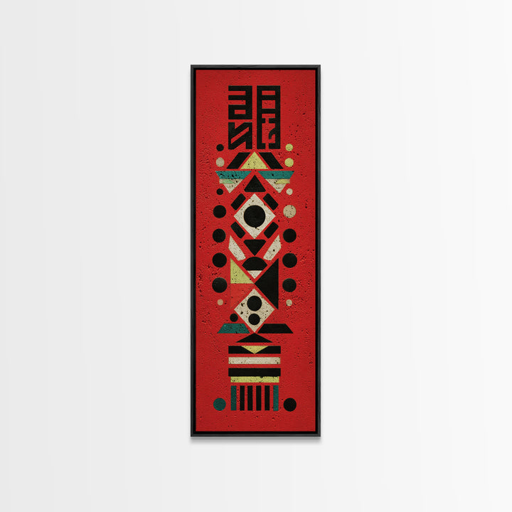 Red Tribal Geometric Totem, African Wall Art, Modern Afro Decor, Ethnic Pattern Framed Canvas Print Statement Gift For Home