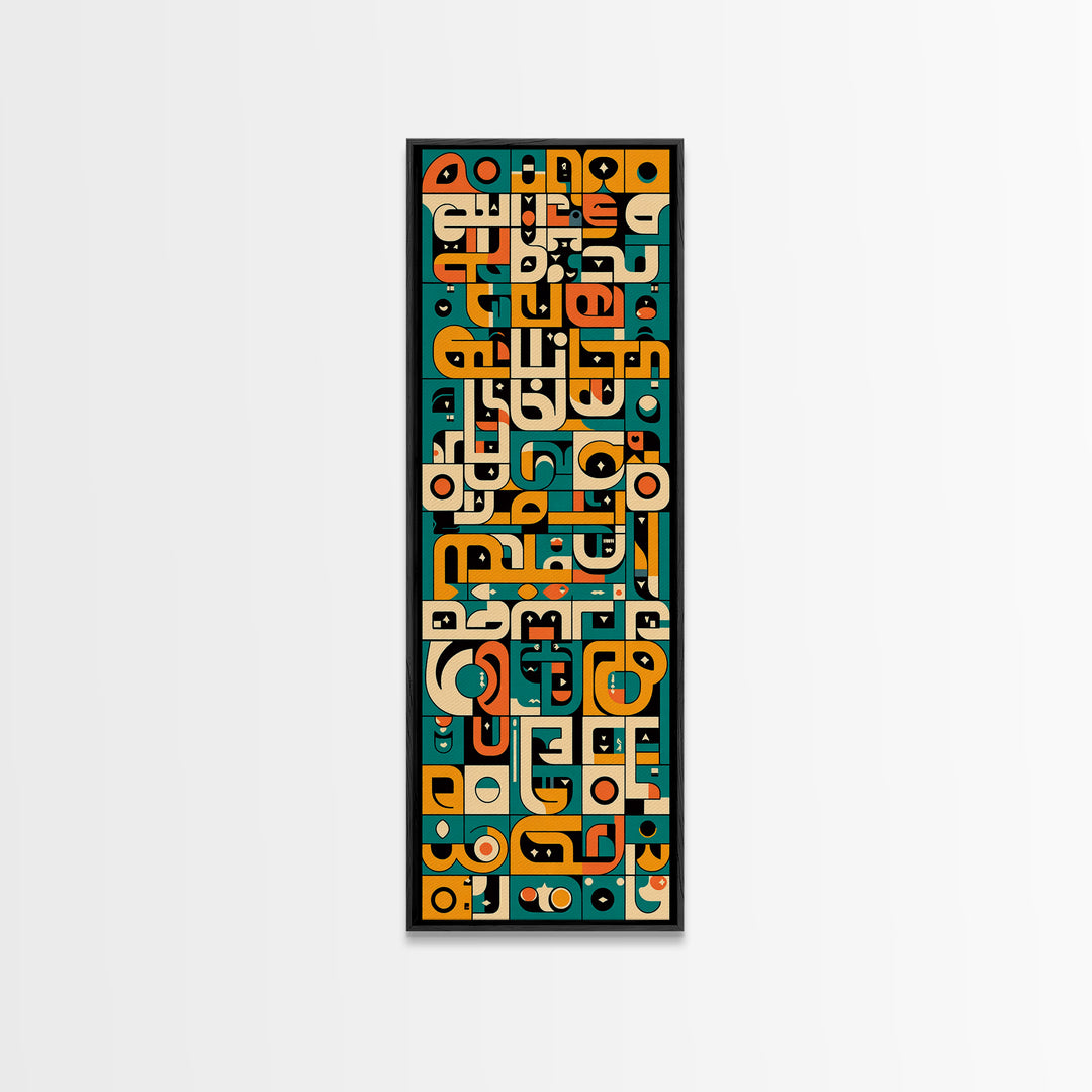 Teal Orange Abstract African Symbols Wall Art, Modern Afrocentric Canvas Decor, Geometric Black Art For Living Room Home Decor Gift