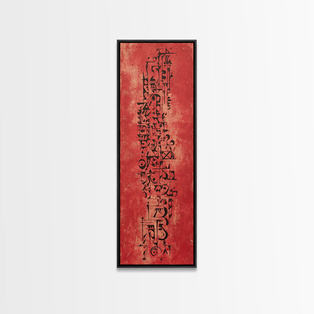 Red African Abstract Symbols Canvas Print, Tribal Script Painting, Bold Afrocentric Wall Decor, Modern Culture Art For Home