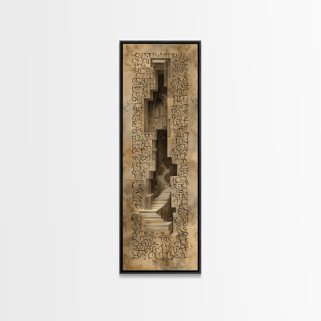 Ancient African Doorway Glyph Wall Art, Stone Stair Passage, Architectural Script Canvas, Cultural Decor, Mystical Tribal Print