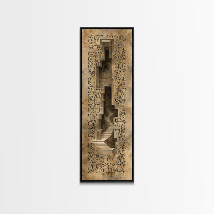Ancient African Doorway Glyph Wall Art, Stone Stair Passage, Architectural Script Canvas, Cultural Decor, Mystical Tribal Print