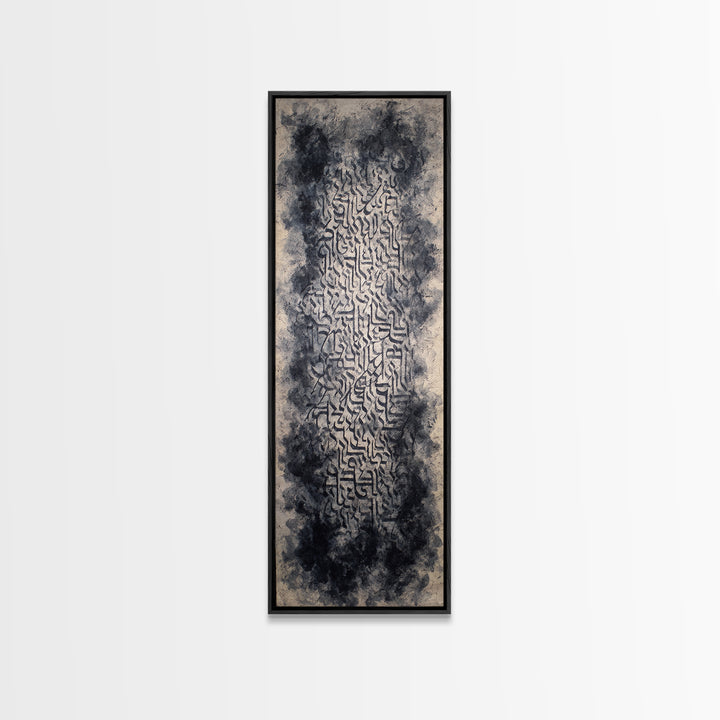 Smoky African Calligraphy Framed Canvas Print, Black Ink Script Texture, Abstract Tribal Wall Decor, Neutral Cultural Art