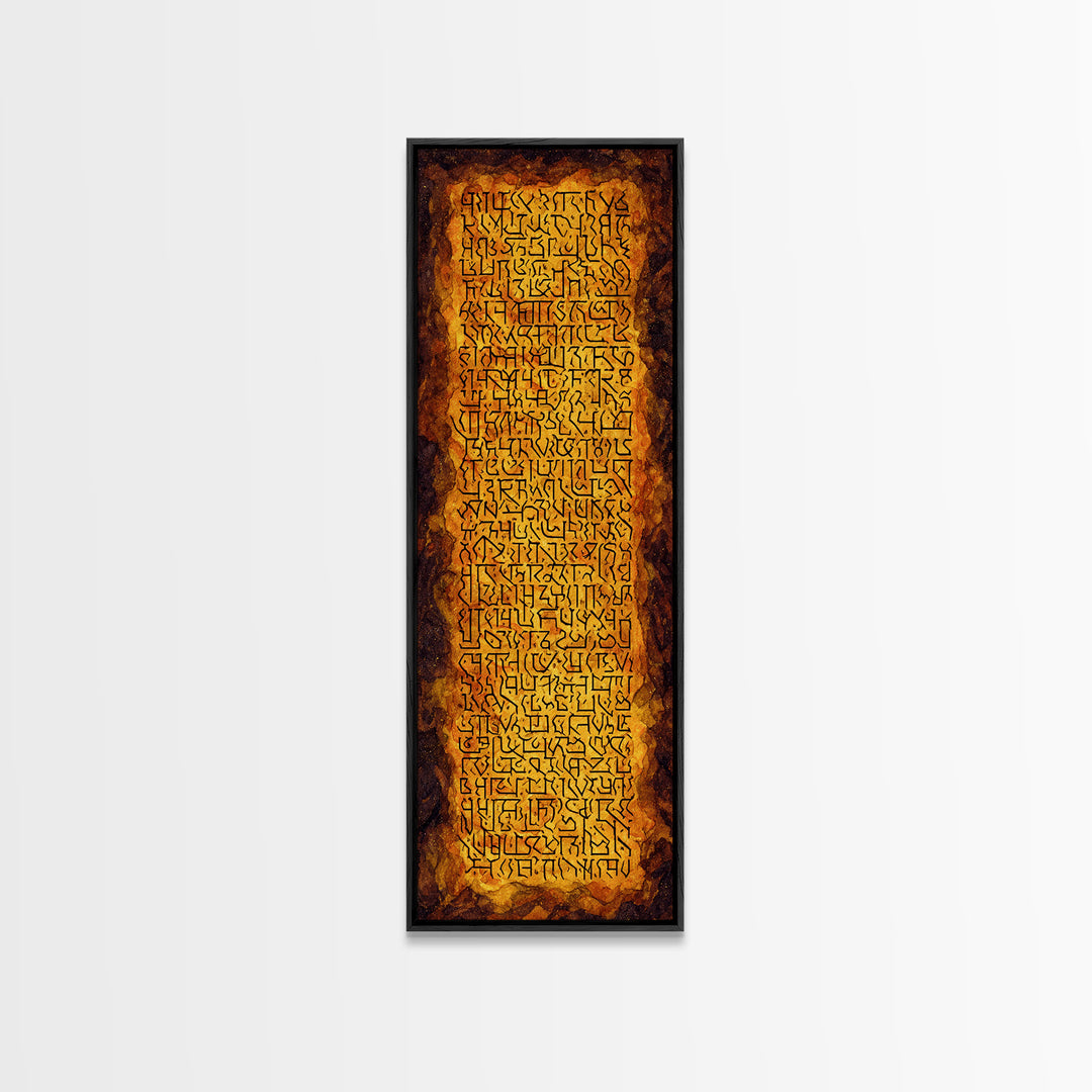 Rust Orange Carved Glyph Canvas Print, Ancient African Inspired Symbols, Earth Tone Wall Decor, Tribal Culture Art Print