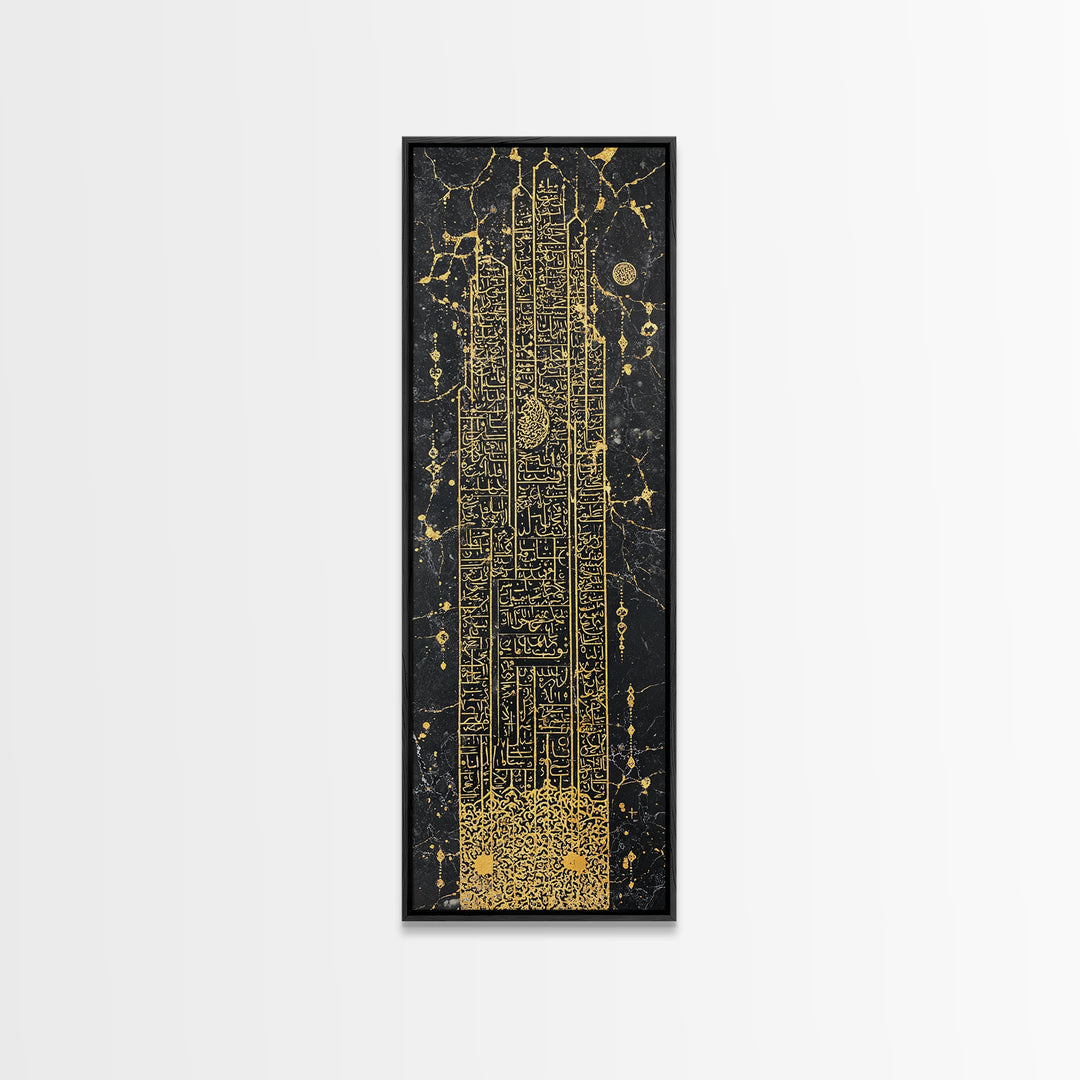 Gold Futuristic Obelisk Glyph Wall Art, African Abstract Canvas Print, Black Gold Geometric Decor, Luxury Statement Gift