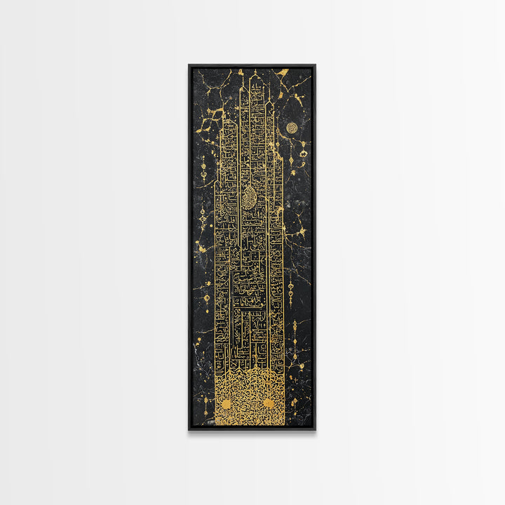 Gold Futuristic Obelisk Glyph Wall Art, African Abstract Canvas Print, Black Gold Geometric Decor, Luxury Statement Gift