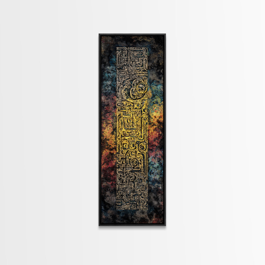 Ancient African Gold Glyph Wall Art, Mystical Canvas Print, Cosmic Tribal Abstract Decor, Spiritual Culture Poster Art Gift