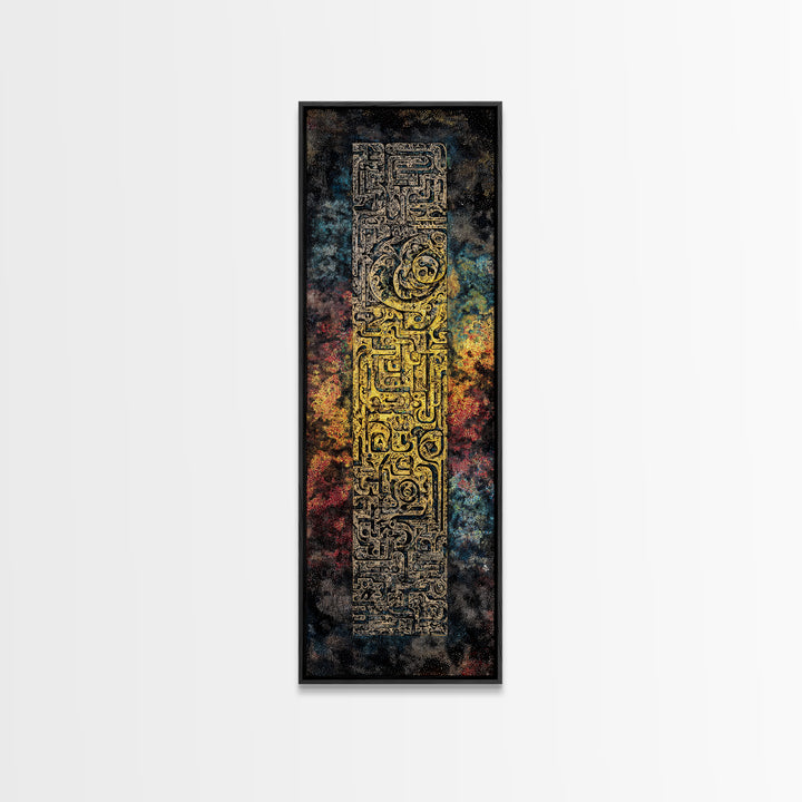 Ancient African Gold Glyph Wall Art, Mystical Canvas Print, Cosmic Tribal Abstract Decor, Spiritual Culture Poster Art Gift