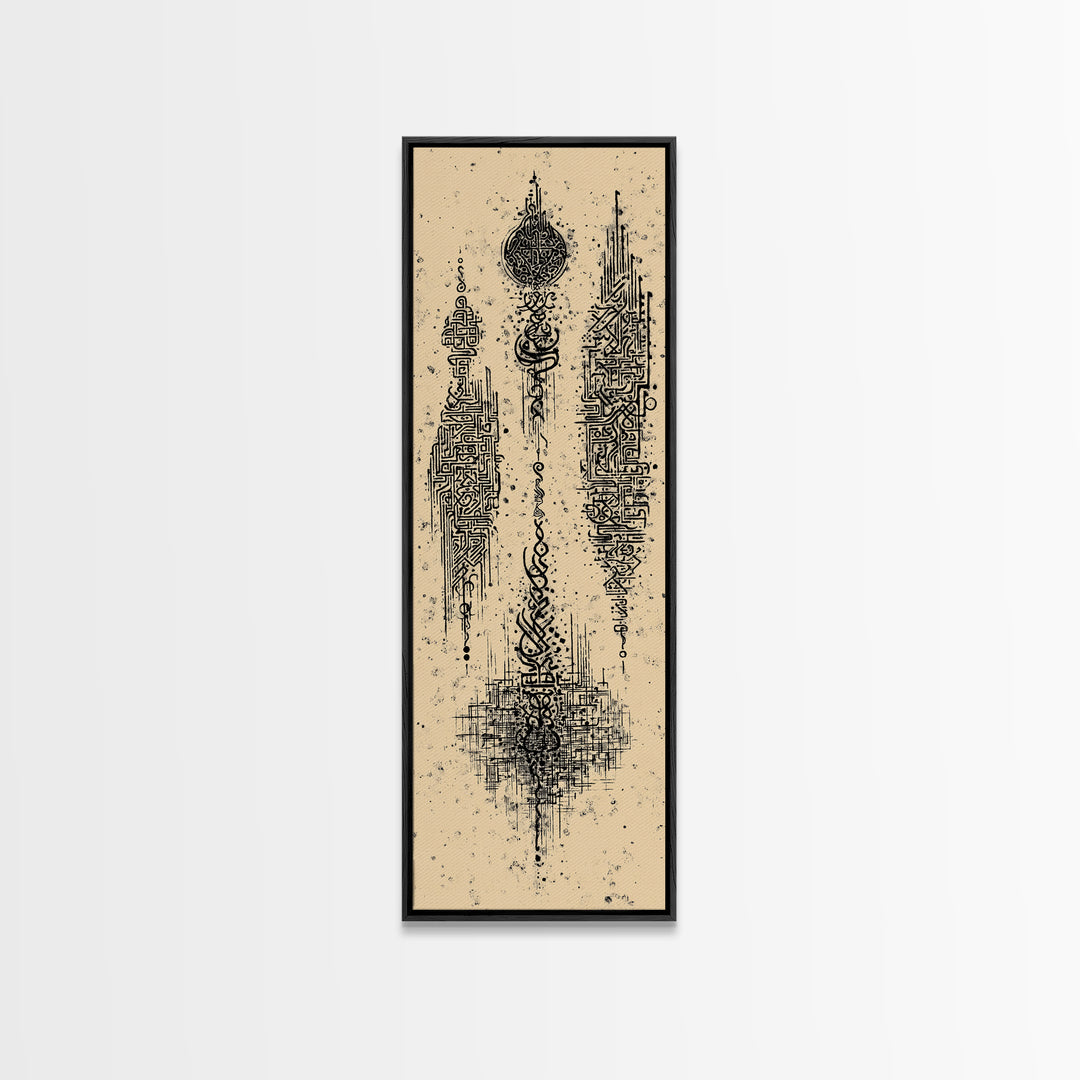 Abstract African Tribal Totem Wall Art, Beige Black Ink Symbols, Afrocentric Decor, Modern Ethnic Vertical Canvas Print Decor