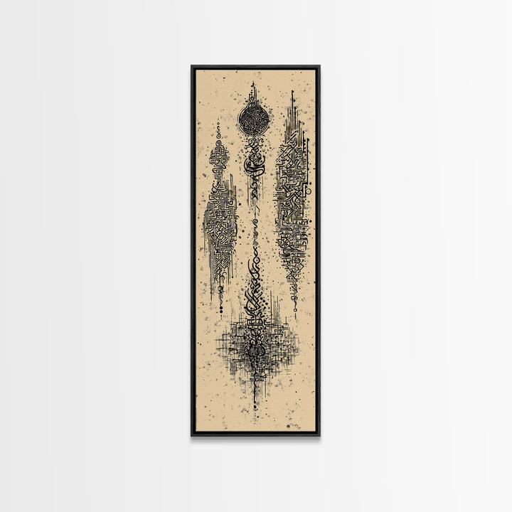 Abstract African Tribal Totem Wall Art, Beige Black Ink Symbols, Afrocentric Decor, Modern Ethnic Vertical Canvas Print Decor