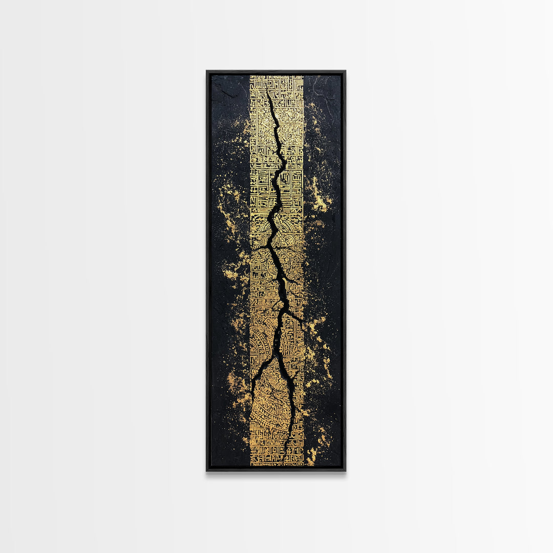 Black And Gold Abstract Crack Wall Art, Textured Geometric Luxury Canvas Print, Modern Minimalist Statement Home Decor Gift