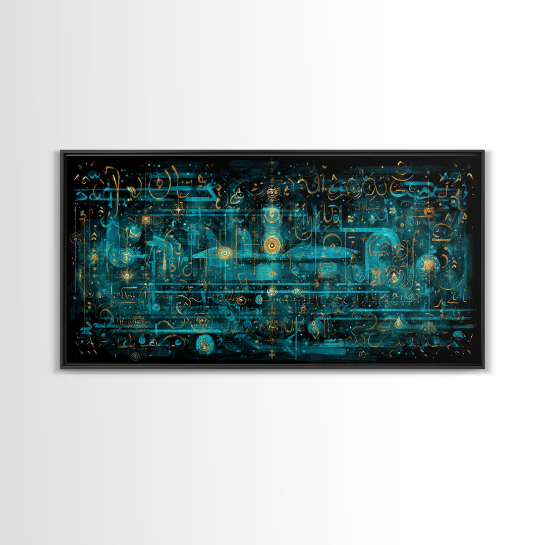 Turquoise Arabic Calligraphy Canvas Print, Abstract Islamic Script Wall Decor, Gold Teal Modern Home Decor Statement Piece
