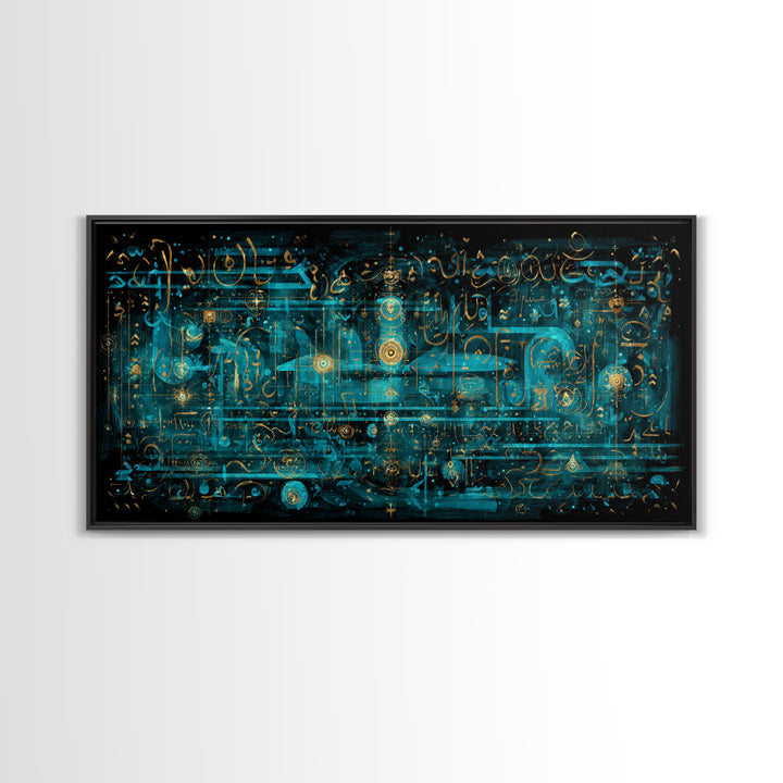Turquoise Arabic Calligraphy Canvas Print, Abstract Islamic Script Wall Decor, Gold Teal Modern Home Decor Statement Piece