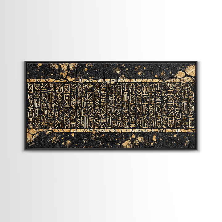 Gold Egyptian Hieroglyph Panel Wall Art, African Culture Art Print, Ancient African Decor, Black And Gold Statement Canvas