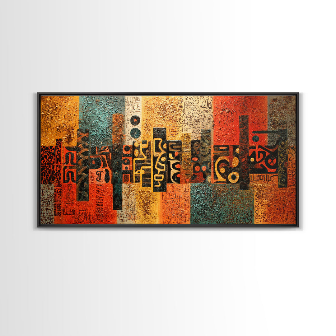Abstract African Glyphs And Symbols Canvas Print, Tribal Art Decor, Earth Tone Wall Art, Modern Cultural Home Decor Gift