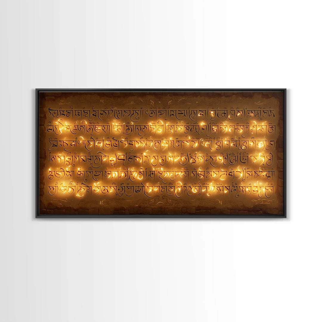 Glowing Ancient Script Wall Art, Spiritual Gold Calligraphy Stone Tablet, Cultural Art Print For Meditation Room Home Decor