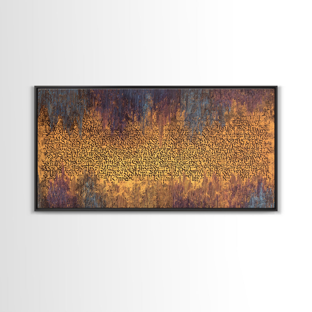 Golden Ancient Script Abstract Wall Art, African Inspired Calligraphy, Earth Tone Texture, Luxury Canvas Home Decor Gift