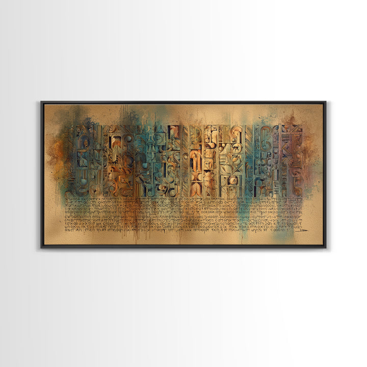 Weathered Glyph Panels Wall Art, African Inspired Hieroglyphic Abstract, Teal Rust Cultural Decor, Ancient Canvas Gift For Home