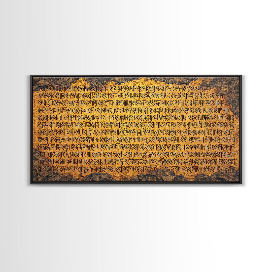 Ochre Ancient Calligraphy Wall Art, African Inspired Script Painting, Earth Tone Cultural Wall Decor, Rustic Canvas Gift