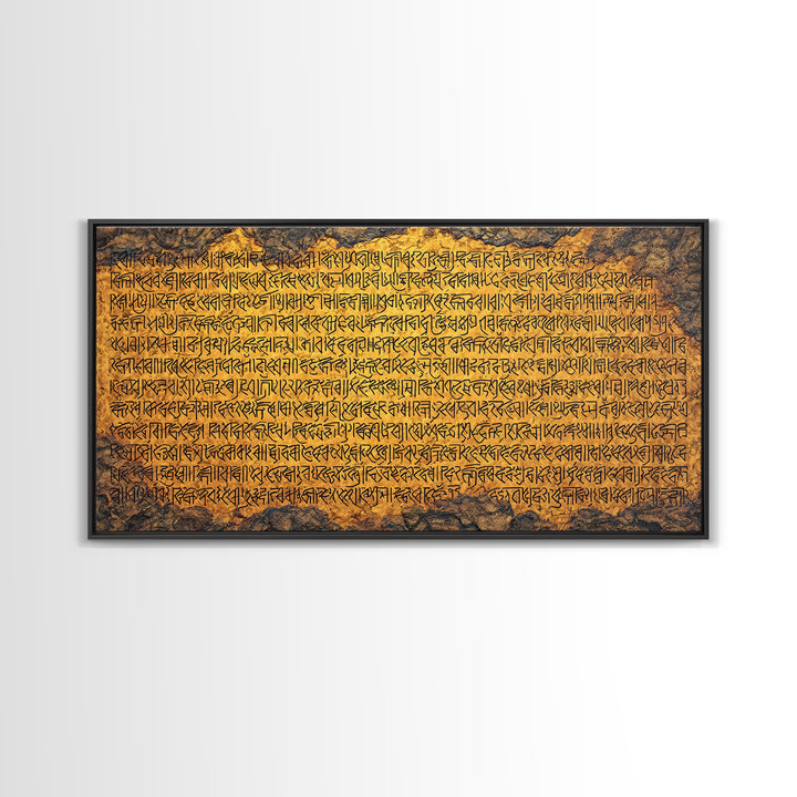 Ochre Ancient Calligraphy Wall Art, African Inspired Script Painting, Earth Tone Cultural Wall Decor, Rustic Canvas Gift