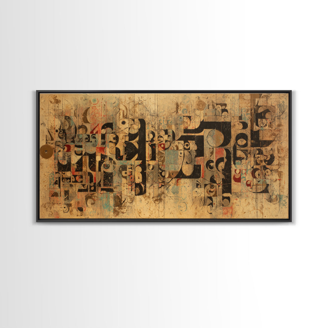 Modern Glyph Collage Canvas Print, African Abstract Art, Mid Century Geometric Wall Decor, Boho Cultural Home Decor Gift
