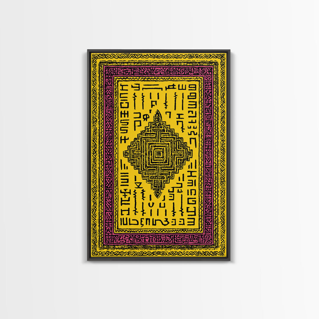 Yellow Magenta Tribal Textile Canvas Print, African Patterns Wall Art, Boho Ethnic Decor, Cultural Art Print For Home Decor Gift