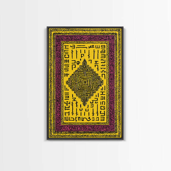 Yellow Magenta Tribal Textile Canvas Print, African Patterns Wall Art, Boho Ethnic Decor, Cultural Art Print For Home Decor Gift