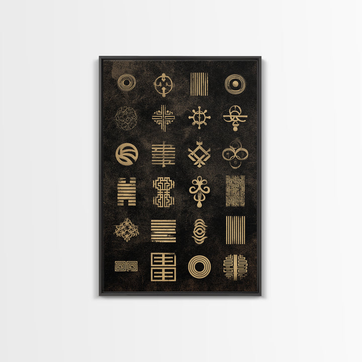 Gold African Adinkra Symbols Wall Art, Geometric Tribal Pattern, Black And Gold Art, Afrocentric Cultural Decor Gift Idea
