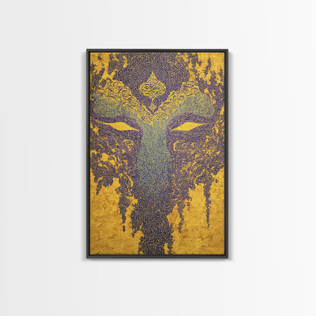 Ornate Blue Gold African Mask Wall Art, Abstract Tribal Art Print, Afrocentric Decor, Luxury Canvas Statement Piece For Home