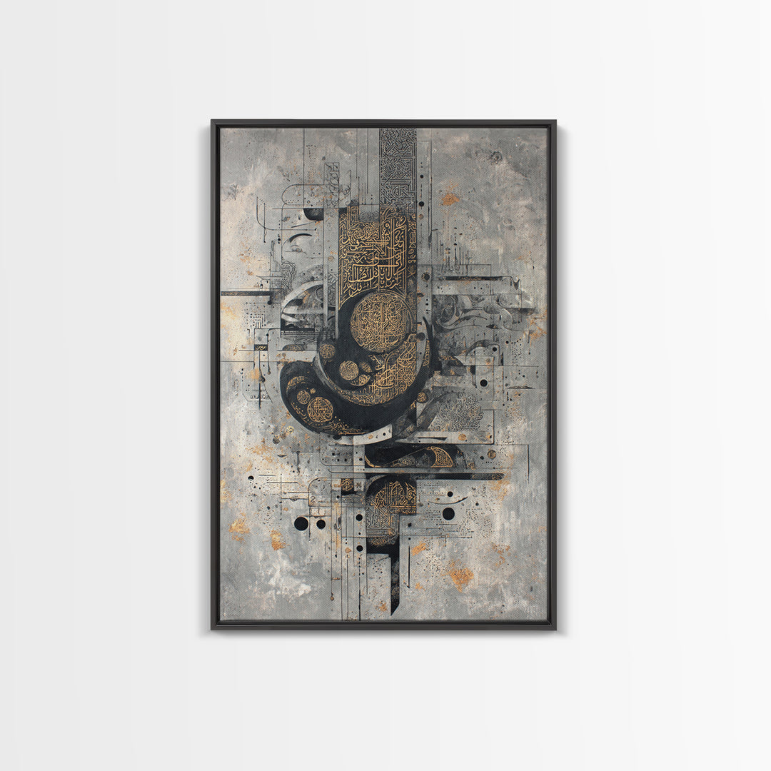 Gold Arabic Calligraphy Abstract On Concrete, Canvas Print, Modern Islamic Wall Decor, Luxury Cultural Art, Gray Black Art