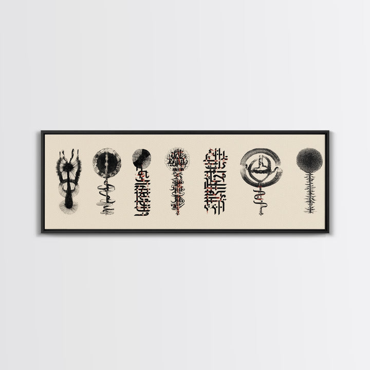 Ancient African Symbol Study Wall Art, Black Ink Tribal Mask Motifs, Minimalist Cultural Poster For Office And Home Decor