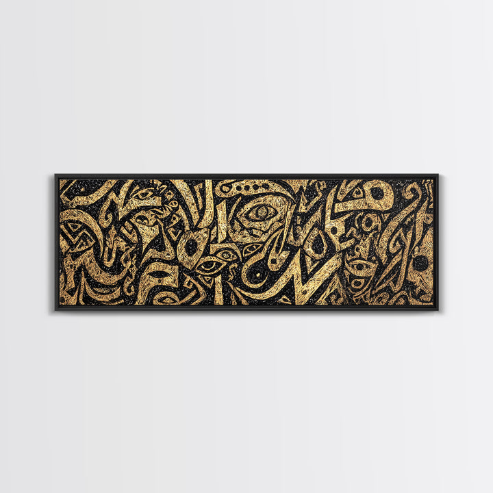 Gold Tribal Faces Abstract Wall Art, African Mask Art, Afrocentric Decor, Black And Gold Design, Bold Cultural Canvas Print
