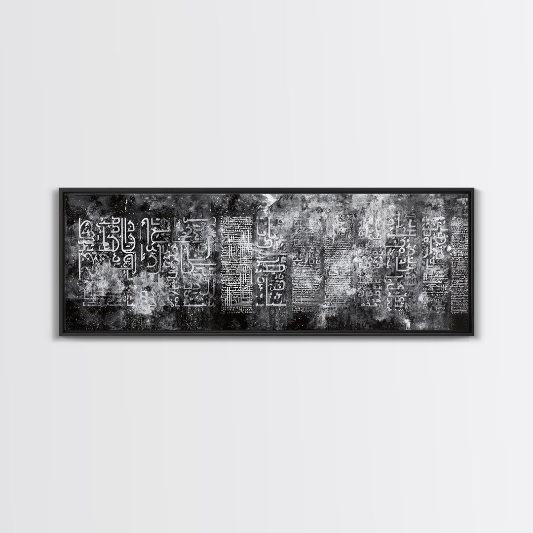 Weathered Black Glyph Abstract Wall Art, Modern Canvas Wall Art, Textured Art Print, Office Decor, Statement Wall Decor, Home Decor