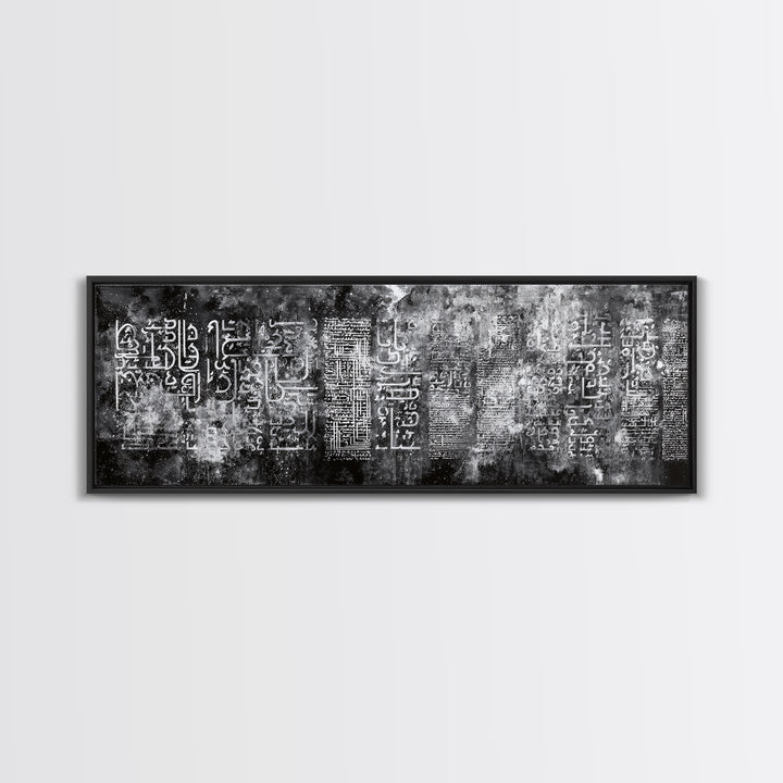 Weathered Black Glyph Abstract Wall Art, Modern Canvas Wall Art, Textured Art Print, Office Decor, Statement Wall Decor, Home Decor