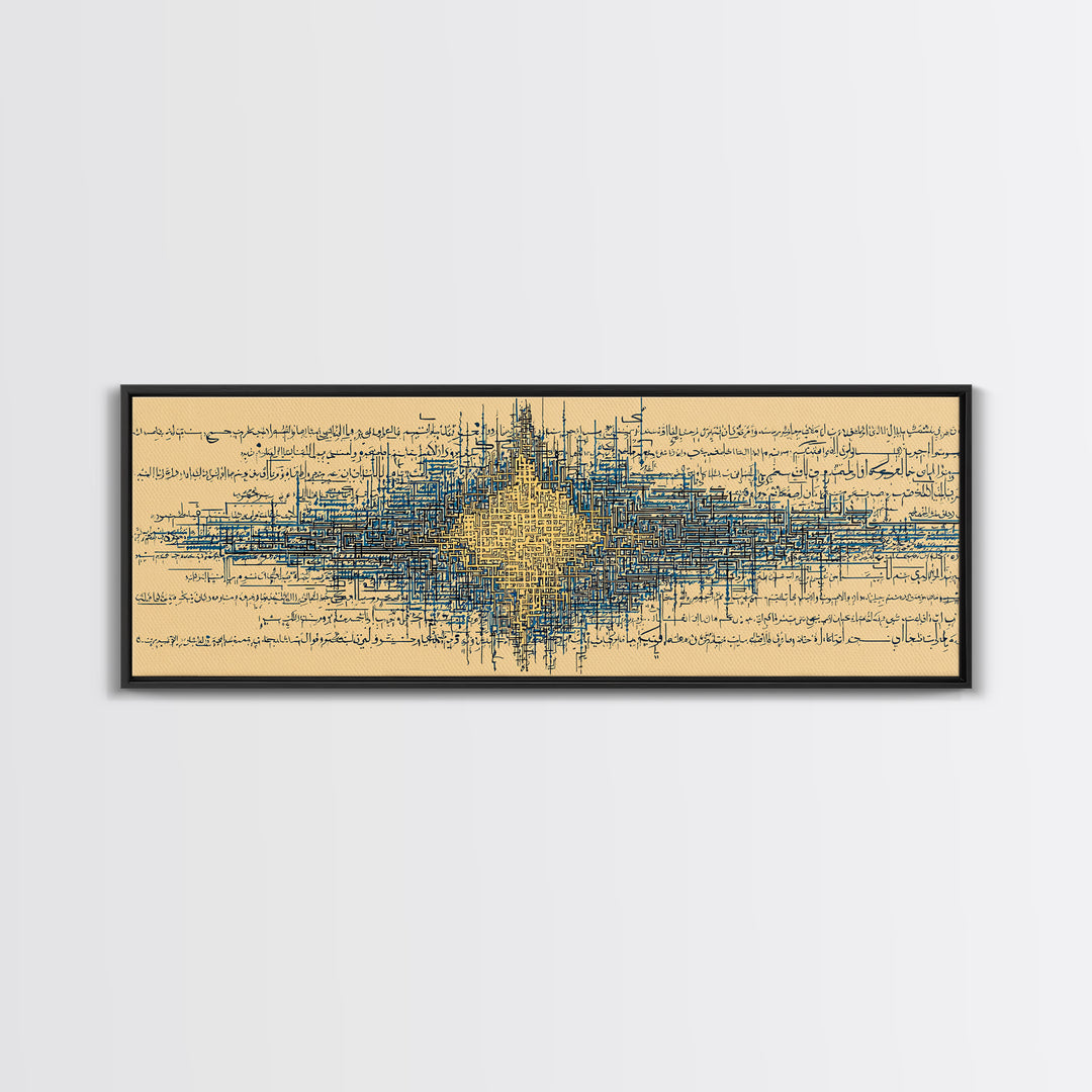 Blue Gold Signal Abstract Framed Canvas Print, Geometric Wall Art, Modern Canvas Art, Office Decor, Elegant Home Decor Gift