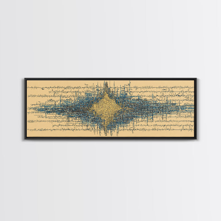 Blue Gold Signal Abstract Framed Canvas Print, Geometric Wall Art, Modern Canvas Art, Office Decor, Elegant Home Decor Gift