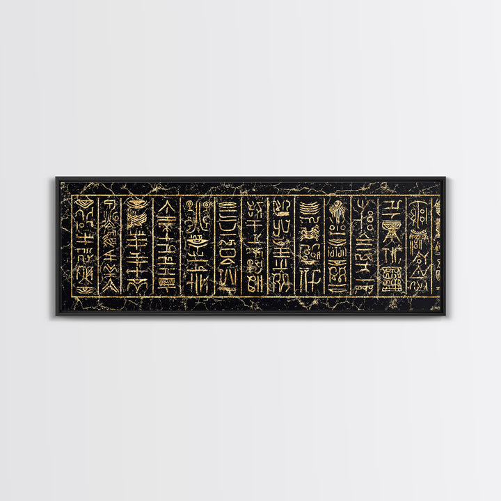 Gold Ancient African Hieroglyph Panels Wall Art, Egyptian Tribal Canvas Decor, Black And Gold Cultural Art Print, Home Decor