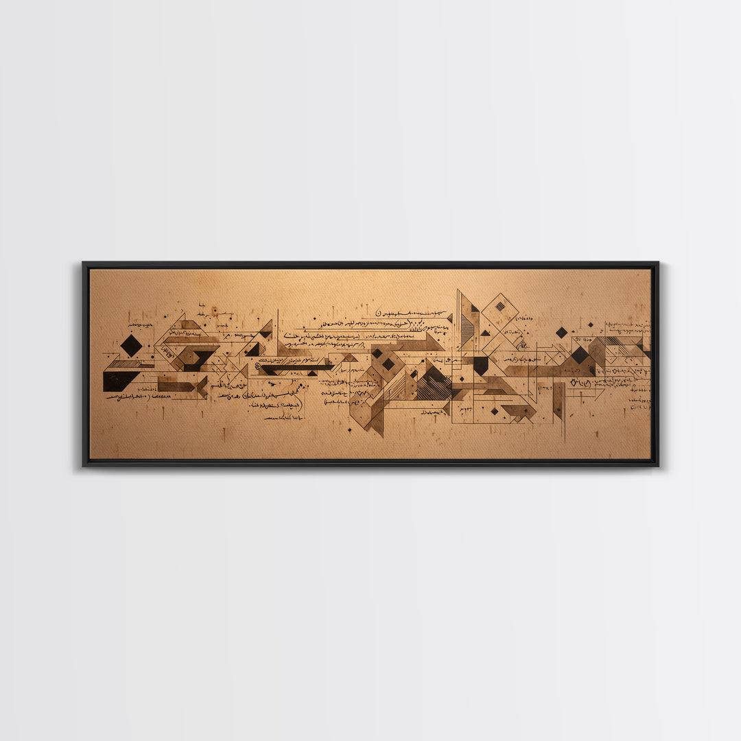 Geometric Arabic Calligraphy Manuscript Canvas Print, Cultural Art Print, Abstract Wall Art, Beige Wall Art, Office Decor